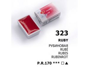 St.Petersburg Tablet Sulu Boya Ruby 323