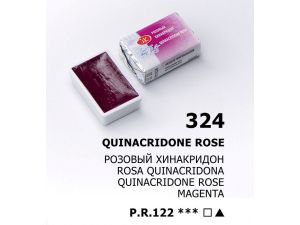 St.Petersburg Tablet Sulu Boya Quinacridone Rose  324