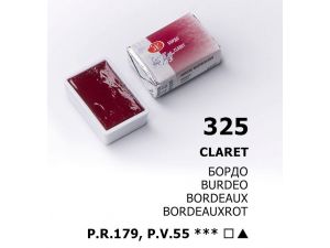 St.Petersburg Tablet Sulu Boya Claret 325