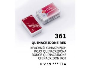 St.Petersburg Tablet Sulu Boya Quinacridone Red 361