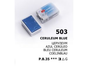 St.Petersburg Tablet Sulu Boya Ceruleum Blue 503
