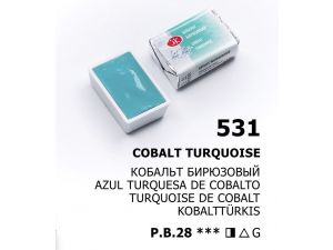St.Petersburg Tablet Sulu Boya Cobalt Turquoise 531 