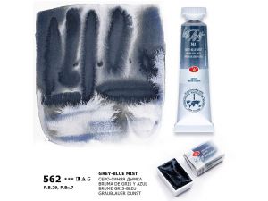 St.Petersburg Tablet Sulu Boya Grey-Blue Mist 562