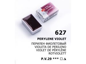 St.Petersburg Tablet Sulu Boya Perylene Violet 627 