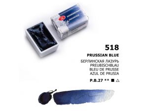 St.Petersburg Tablet Sulu Boya Prussian Blue 518 