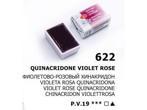 St.Petersburg Tablet Sulu Boya Quinacridone Violet Rose 622