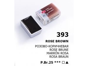 St.Petersburg Tablet Sulu Boya Rose Brown 393