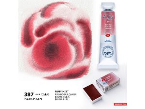 St.Petersburg Tablet Sulu Boya Ruby Mist 387