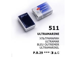 St.Petersburg Tablet Sulu Boya Ultramarine 511 
