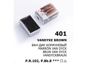 St.Petersburg Tablet Sulu Boya Vandyke Brown 401